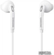 Наушники Samsung EO-EG920L White (EO-EG920LWEGRU) - изображение 5