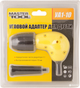 Кутовий адаптер для дрилі mastertool швидкозажимний (УА1-10) - зображення 2