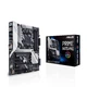 Материнська плата AM4 (X470) Asus PRIME X470-PRO, X470 - зображення 1