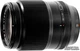 Fujifilm XF 90mm F2.0 Macro R LM WR (16463668) - изображение 1
