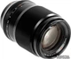 Fujifilm XF 90mm F2.0 Macro R LM WR (16463668) - изображение 4
