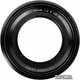Fujifilm XF 90mm F2.0 Macro R LM WR (16463668) - изображение 5