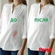 Гель для прання Persil Колор 3 л (9000101321296) - зображення 8