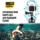 Микро камера для видеонаблюдения Action Camera SQ-23 WIFI с водонепроницаемым боксом Black - изображение 8