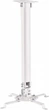 Кронштейн для проектора Brateck PRB-18M White - изображение 1