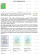 Наматрасник Эко Пупс Непромокаемый Premium 80х200 см Белый (2100033990649) - изображение 4