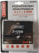 Разветвитель прикуривателя CarLife CS304 - изображение 2