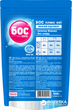 Отбеливатель кислородный для белых тканей БОС плюс Oxi 500 г (4823015909153) - изображение 2