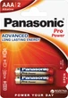 Батарейки Panasonic Pro Power щелочные AAA блистер, 2 шт (LR03XEG/2BP) - изображение 1