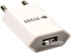 Сетевое зарядное устройство PowerPlant Slim USB 1A (DV00DV5061) - изображение 1