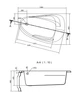 Ванна акриловая CERSANIT JOANNA NEW S301-166 140x90 правосторонняя + ножки PW01/S906-001/PW02/PW04/PW06/PW011 - изображение 3