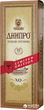 Коньяк Tavria Днипро коллекционный 12 лет выдержки 0.7 л 40% (4820000620086) - изображение 2