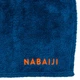Полотенце из Мягкой Микрофибры NABAIJI (110 х 175 см) для Бассейна (и других видов спорта) Blue - изображение 3