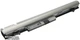 Аккумулятор PowerPlant HSTNN-IB4L для HP ProBook 430 G1 (14.8V/2600mAh/3Cells) (NB00000294) - изображение 1