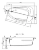 Ванна акриловая CERSANIT JOANNA NEW S301-168 150x95 правосторонняя + ножки PW01/S906-001/PW02/PW04/PW06/PW011 - изображение 6