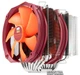 Кулер Thermalright Silver Arrow IB-E Extrem (TR-SA-IB-E Extrem) - изображение 1