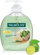Рідке мило для рук Palmolive Нейтралізувальне запах 300 мл (8714789338422) - зображення 2