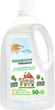 Гель для прання дитячого одягу Green&Clean Professional 1.5 л (4823069701772) - зображення 2
