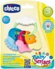 Игрушка-погремушка Chicco Рыбки (05956.00) (8058664007615) - изображение 2