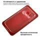 Чехол для смартфона Extradigital Crystal View TPU Thick для Samsung Galaxy S7 Transparent (PCE4251) - изображение 3