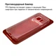 Чехол для смартфона Extradigital Crystal View TPU Thick для Samsung Galaxy S7 Transparent (PCE4251) - изображение 4