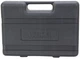 Набор насадок торцевых Sigma 1/2" 21 шт CrV в кейсе (6003721) - изображение 4