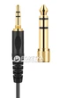 Наушники Sennheiser HD 25 Light (508664) - изображение 5