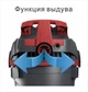 Пылесос Starmix NSG uClean ARDL-1432 EHP (stx016344) - изображение 4