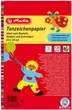 Кольоровий картон двосторонній Herlitz A4 120 г/м2 20 аркушів 10 кольорів (229401) - зображення 1