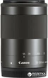 Canon EF-M 55-200mm f/4.5-6.3 IS STM (9517B005) - зображення 3