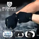 Перчатки для фитнеса Power System Workout PS-2200 2XL Black (PS-2200_2XL_Black) - изображение 5