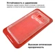 Чехол для смартфона Extradigital для Xiaomi Redmi 2 Crystal View (PCE4273) - изображение 2