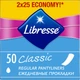 Ежедневные гигиенические прокладки Libresse Pantyliners Classic 50 шт (7322540157093) - изображение 1
