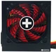 Блок питания Xilence Performance A+ 430W (XP430R8) - изображение 2
