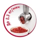 Мясорубка MOULINEX ME442T - изображение 6