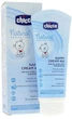 Детский защитный крем Chicco Natural Sensation  4 в 1 100 мл (07459.10) - изображение 3