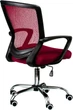 Кресло Special4You Marin Red (E0932) - изображение 4