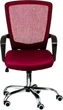 Кресло Special4You Marin Red (E0932) - изображение 3