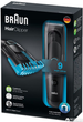 Машинка для стрижки волос BRAUN HairClip HC5010 - изображение 3