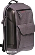 Рюкзак ZiBi Ultimo Reflex Gray (ZB16.0225RG) - изображение 1