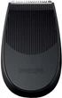 Электробритва PHILIPS AquaTouch S5050/64 - изображение 8