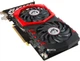 Видеокарта MSI PCI-Ex GeForce GTX 1050 GAMING X 2GB GDDR5 (128bit) (1417/7008) (DVI, HDMI, DisplayPort) (GTX 1050 GAMING X 2G) - изображение 5