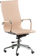 Кресло Special4You Solano Artleather Beige (E1533) - изображение 1