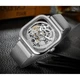 Мужские часы Forsining Eagle Silver+ подарочная коробочка - изображение 4