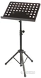 Пюпитр SoundKing SKDF013 Black (SKDF013B) - изображение 1