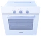 Духовой шкаф электрический Bosch HBN211W0J - изображение 6
