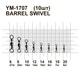 Вертлюг MiniMax Barrel Swivel №8 20 кг 10 шт. (YM-1707-8) - зображення 3
