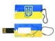 Uniq ВИЗИТКА флаг Украины прямоугольная, пластик 8GB (08C35143U2) - изображение 1