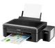 МФУ Epson L382 - изображение 1