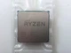 Процесор AMD Ryzen 5 1600 3.2-3.6 GHz (YD1600BBAEBOX) AM4 BOX - зображення 2